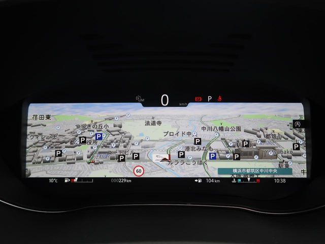 JAGUAR JAGUAR E-PACE 2024