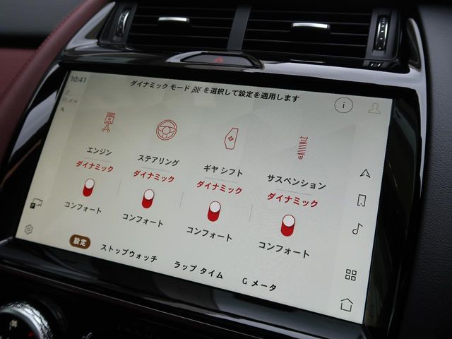 JAGUAR JAGUAR E-PACE 2024