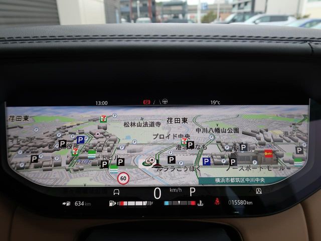 ROVER ROVER RANGE ROVER 2023