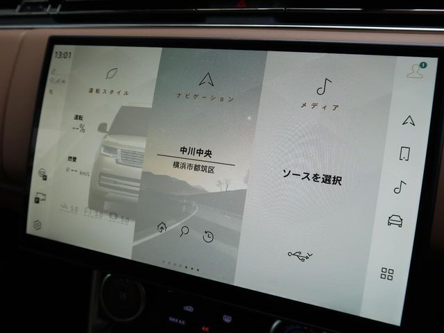 ROVER ROVER RANGE ROVER 2023