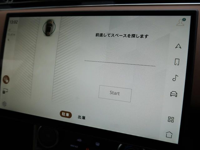 ROVER ROVER RANGE ROVER 2023