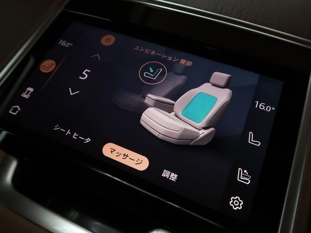 ROVER ROVER RANGE ROVER 2023