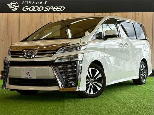 TOYOTA VELLFIRE 2020