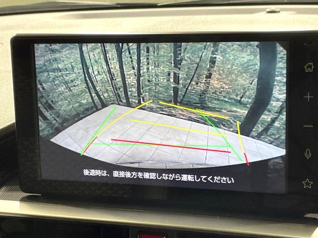 DAIHATSU ROCKY e-SMART HYBRID 2024