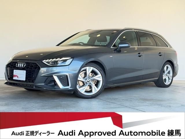 AUDI AUDI A4 AVANT 2023