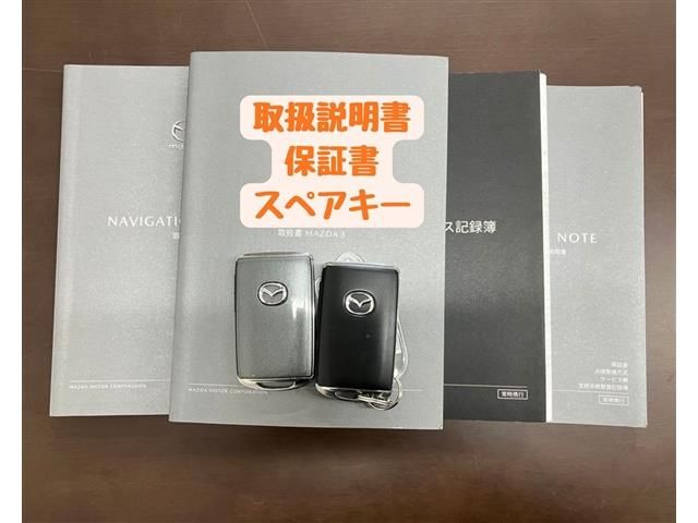 MAZDA MAZDA3 FASTBACK 2019