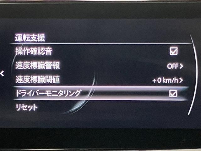 MAZDA MAZDA3 FASTBACK 2019