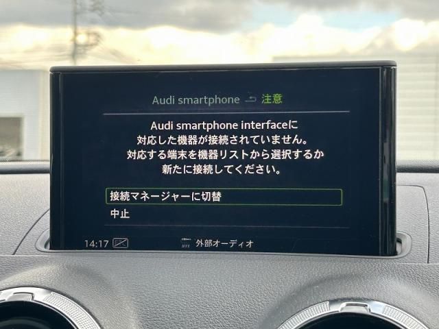 AUDI AUDI A3 SPORTBACK 2019