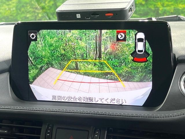 MAZDA ATENZA sedan 2018