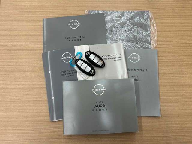 NISSAN AURA 2023