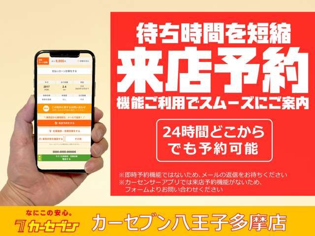 TOYOTA CROWN sedan hybrid 2019