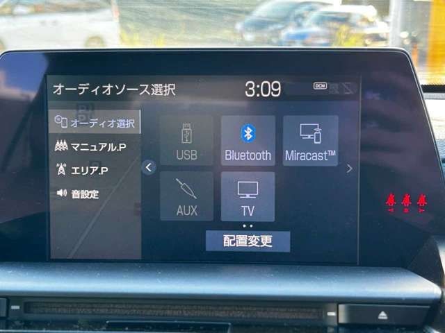 TOYOTA CROWN sedan hybrid 2019