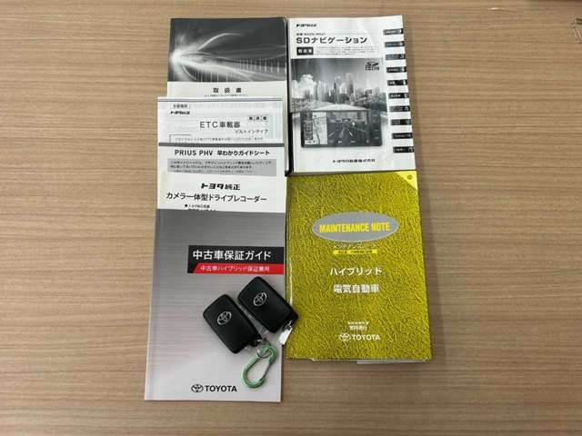 TOYOTA PRIUS PHV 2014