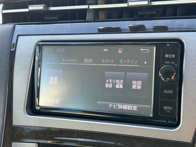 TOYOTA PRIUS PHV 2014