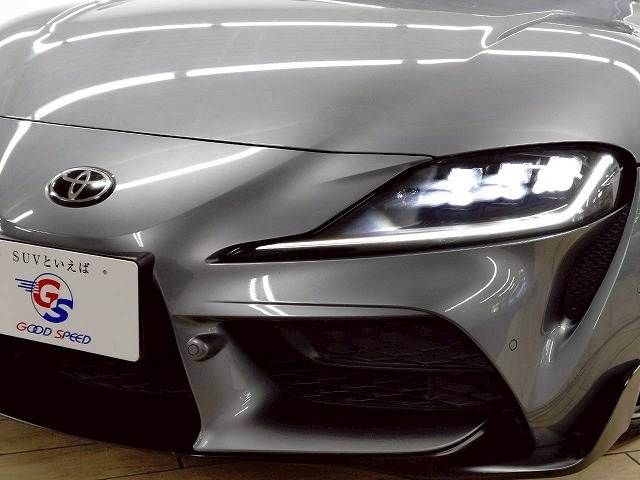 TOYOTA SUPRA 2020