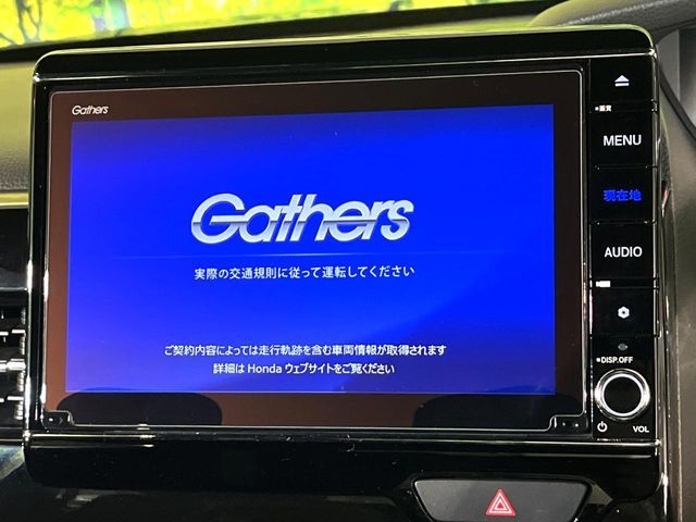 HONDA N BOX CUSTOM 2021