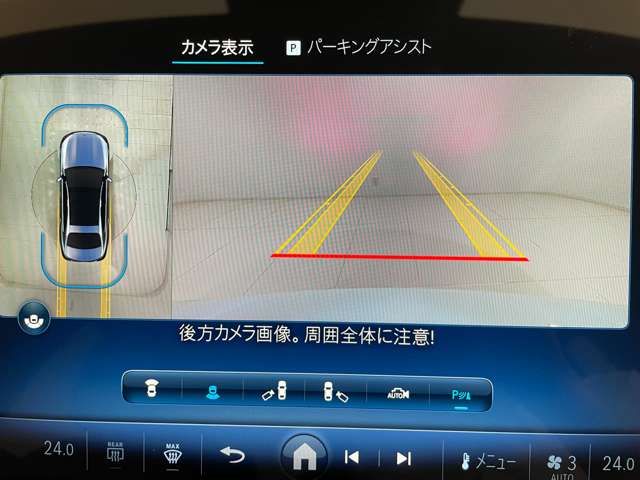 MERCEDES BENZ MERCEDES BENZ E class sedan 2025