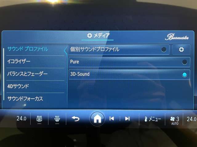 MERCEDES BENZ MERCEDES BENZ E class sedan 2025