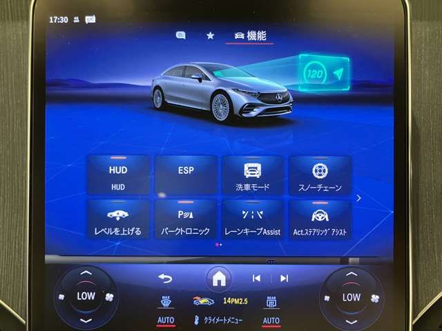 MERCEDES BENZ MERCEDES BENZ EQS 2023