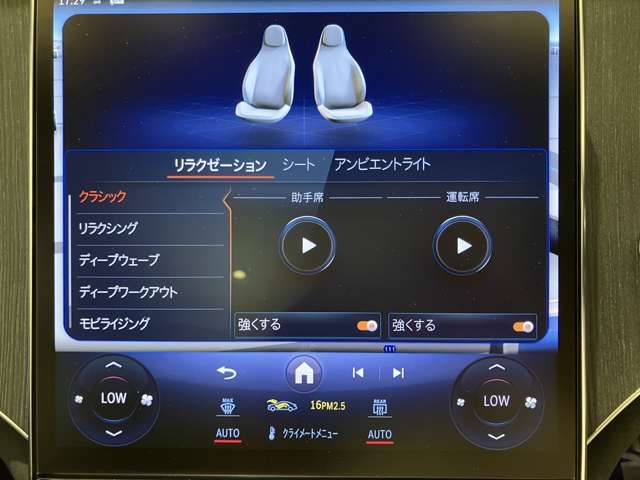 MERCEDES BENZ MERCEDES BENZ EQS 2023