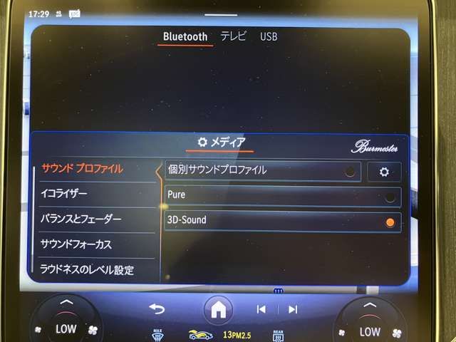 MERCEDES BENZ MERCEDES BENZ EQS 2023