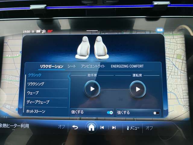 MERCEDES BENZ MERCEDES BENZ E class  ALL-Terrain 2024