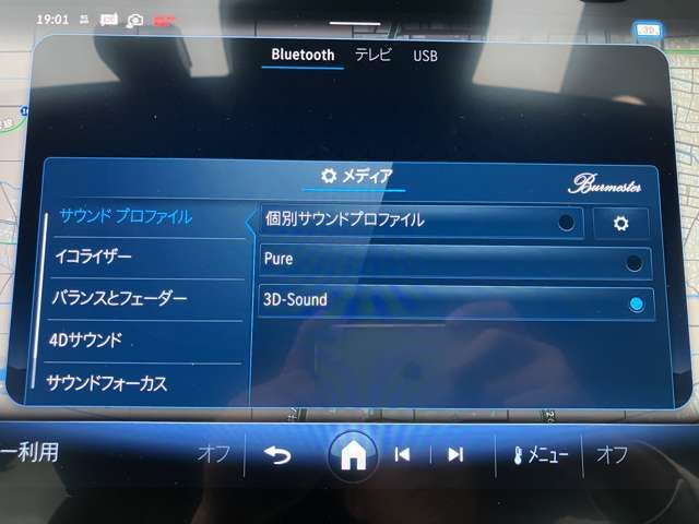 MERCEDES BENZ MERCEDES BENZ E class  ALL-Terrain 2024