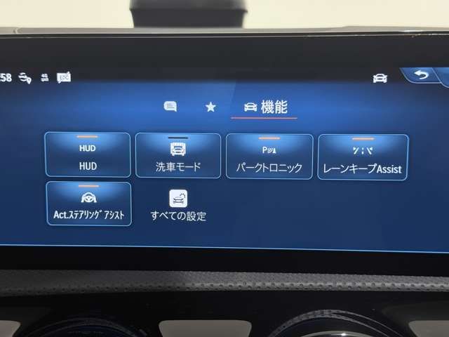 MERCEDES BENZ MERCEDES AMG A class 2025