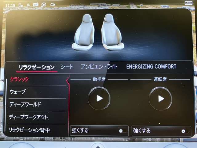 MERCEDES BENZ MERCEDES BENZ S class 2021