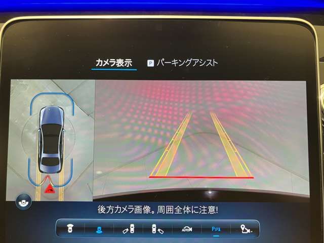 MERCEDES BENZ MERCEDES BENZ S class 2021