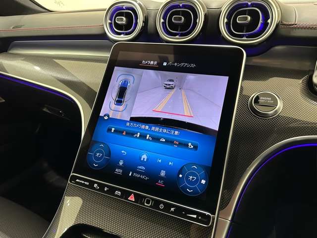 MERCEDES BENZ MERCEDES AMG C class sedan 2024