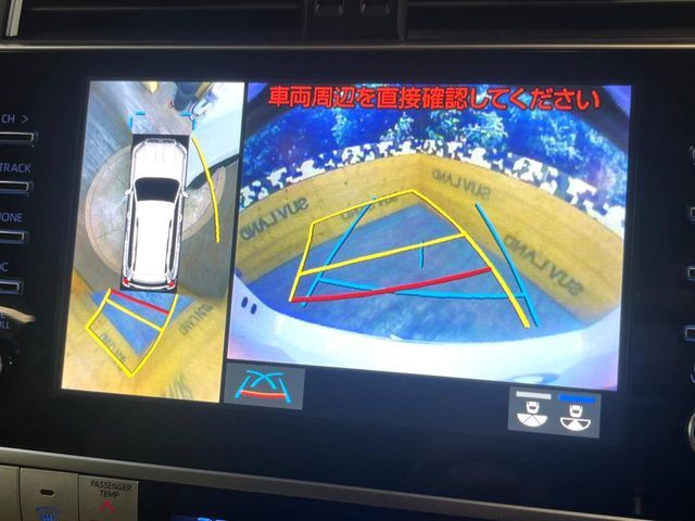 TOYOTA LANDCRUISER PRADO 2022