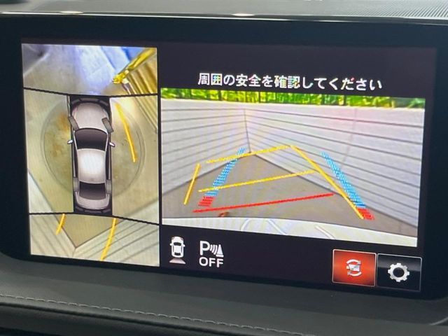 MAZDA MAZDA6 SEDAN 2021