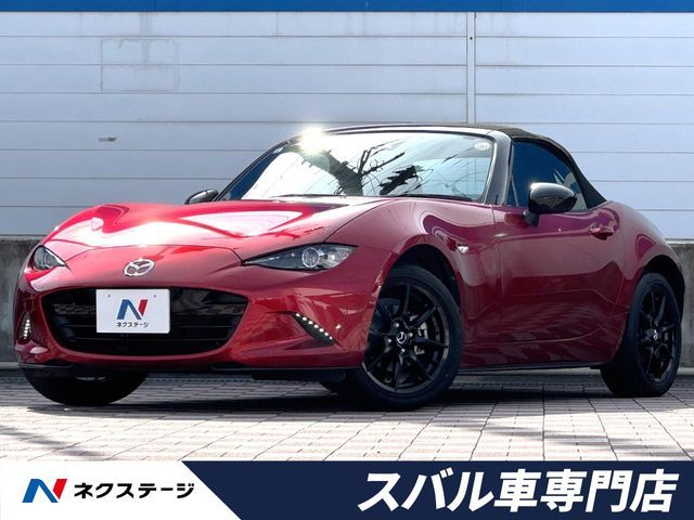 MAZDA ROADSTER 2020