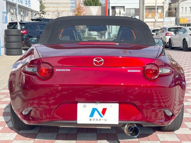 MAZDA ROADSTER 2020