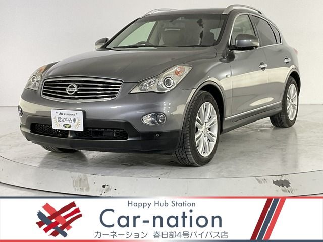 NISSAN SKYLINE CROSSOVER 4WD 2015