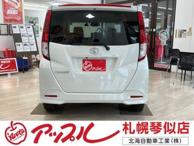 TOYOTA ROOMY 4WD 2023