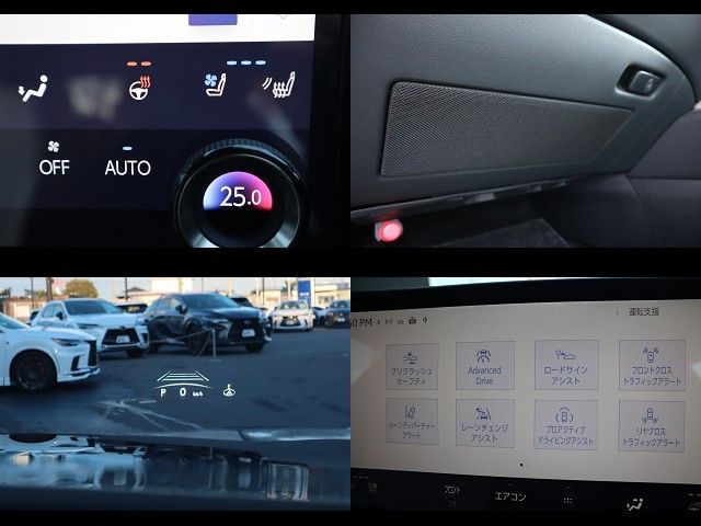 TOYOTA LEXUS RX350 2WD 2023