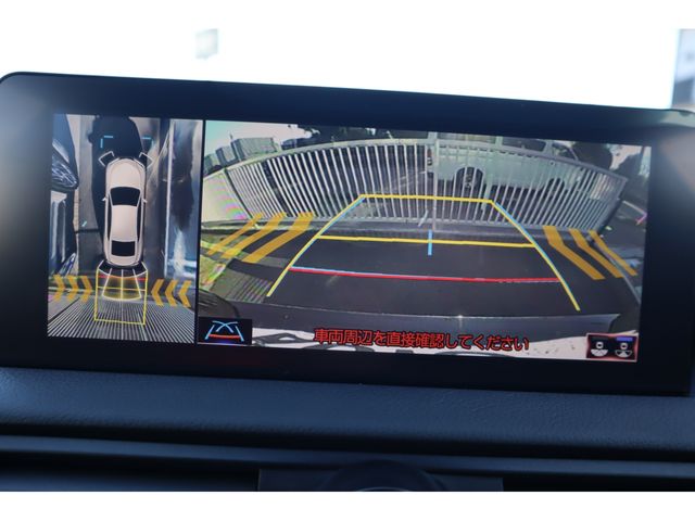 TOYOTA LEXUS IS300h 2024