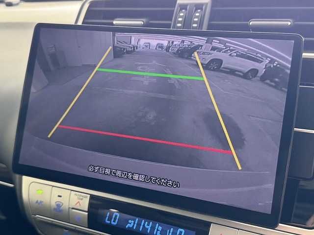 TOYOTA LANDCRUISER PRADO 2023