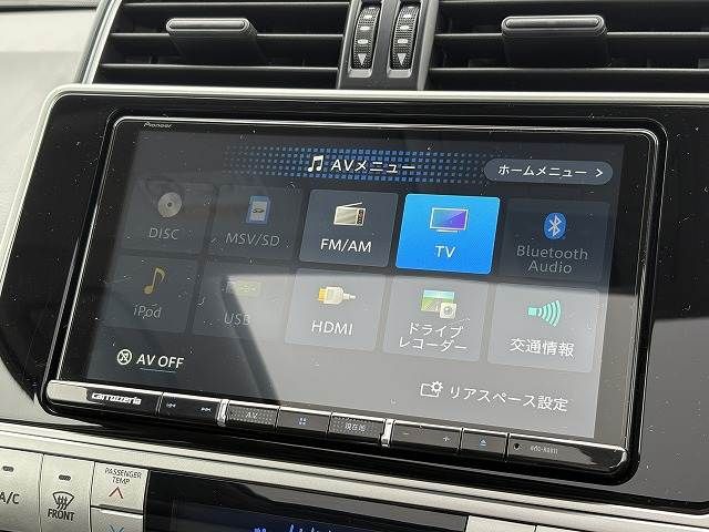 TOYOTA LANDCRUISER PRADO 2020