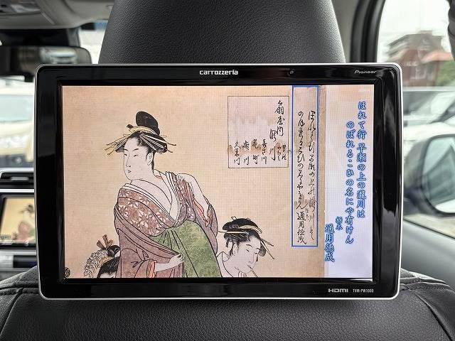 TOYOTA LANDCRUISER PRADO 2020