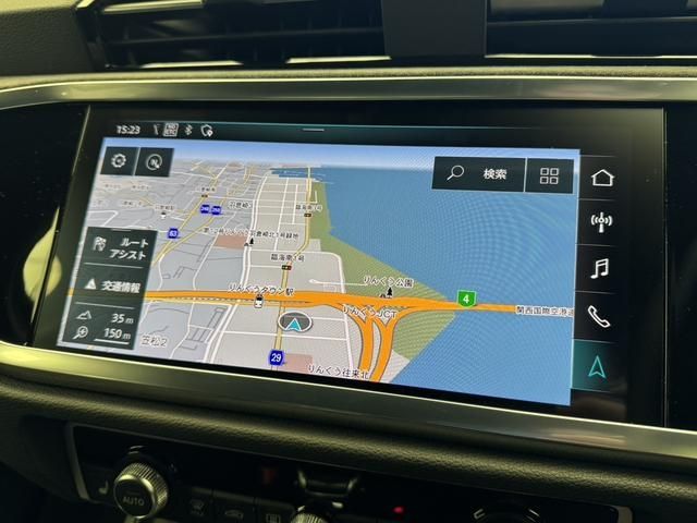 AUDI AUDI RS Q3 2020