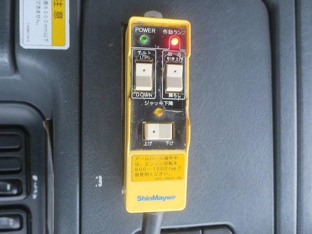 MITSUBISHI FUSOU SUPER GREAT 2011