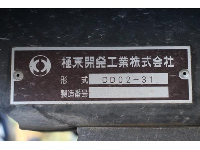 MITSUBISHI CANTER 2016