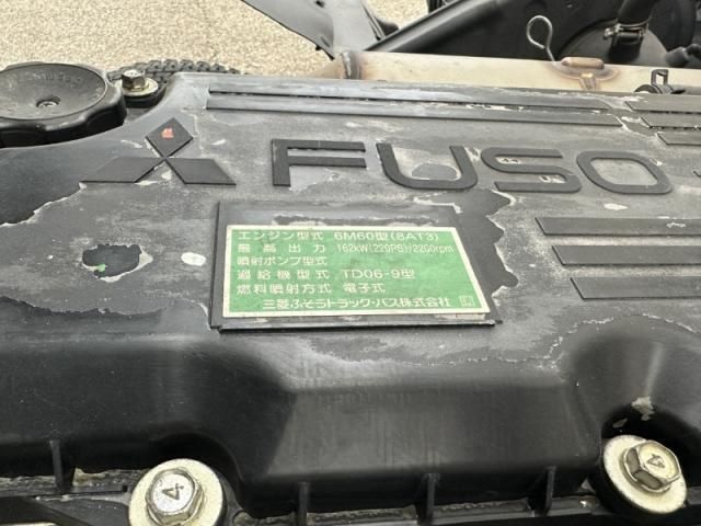 MITSUBISHI FUSOU FIGHTER 2013