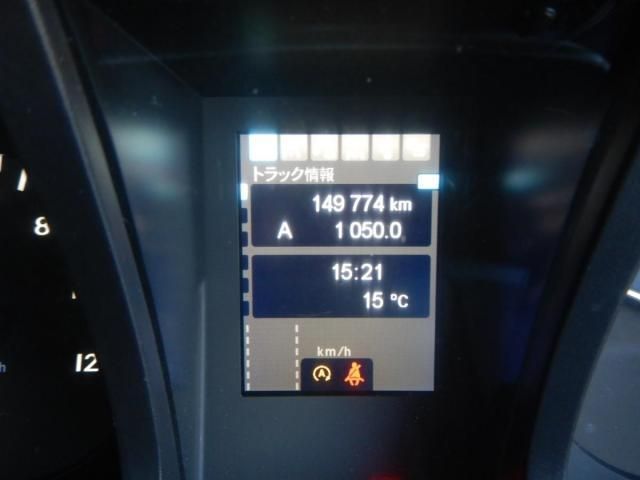 MITSUBISHI FUSOU SUPER GREAT 2019