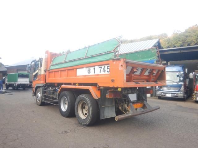 MITSUBISHI FUSOU SUPER GREAT 2008