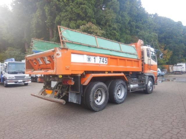 MITSUBISHI FUSOU SUPER GREAT 2008