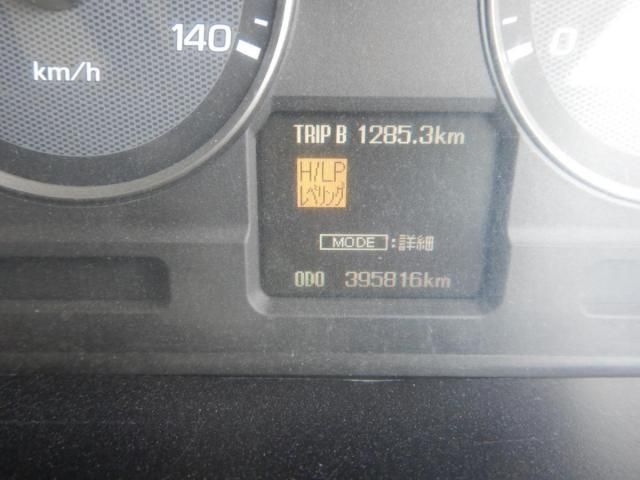 MITSUBISHI FUSOU SUPER GREAT 2008